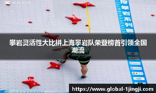 一竞技注册登录