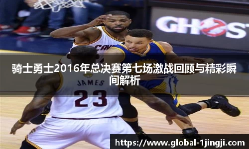 一竞技注册登录